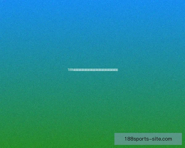 188体育比分实时更新带你掌握全球赛事动态与精彩数据分析深度解读